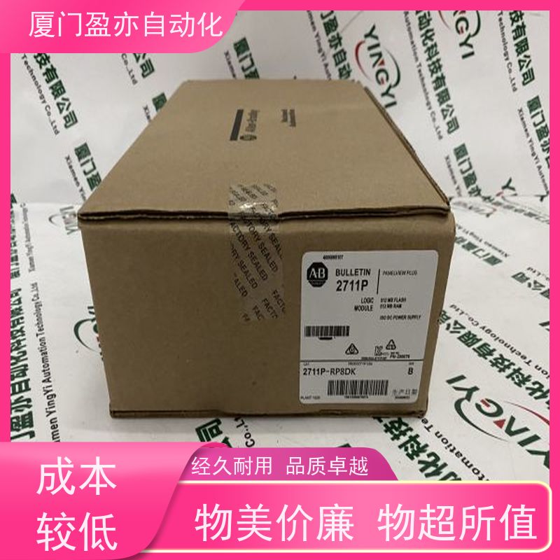 做自动化十多年 plc IC200ACC451 原装进口 GE美国