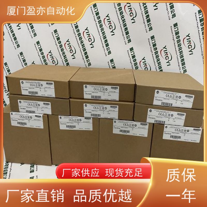 从事工控十多年 断路器 IC200MDD846 质保时间长 品牌