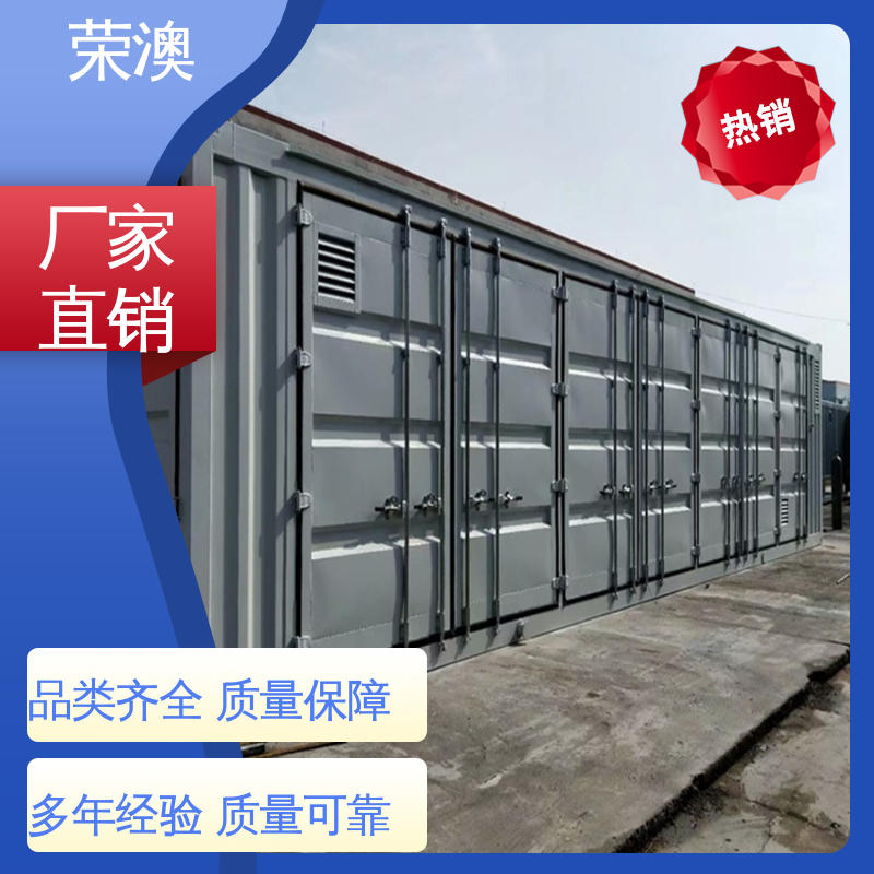 移动式变电站预制舱 品质优良 款式精美 荣澳出售