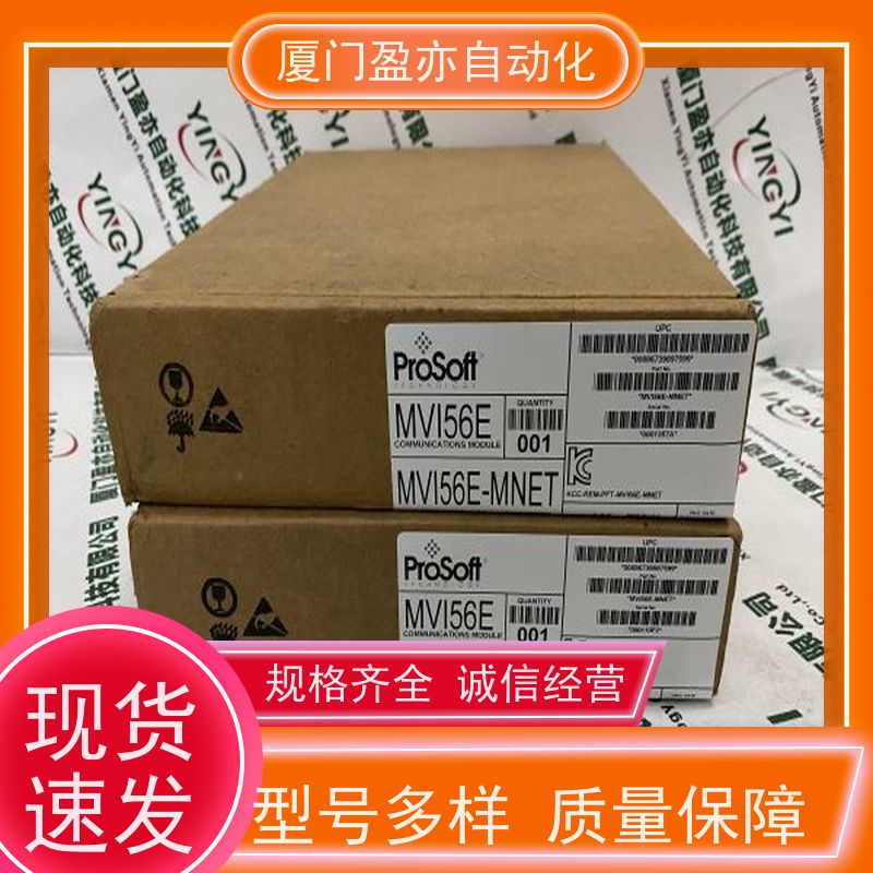 从事工控十多年 电源模块 IC200ALG260 顺丰速运 通用电气