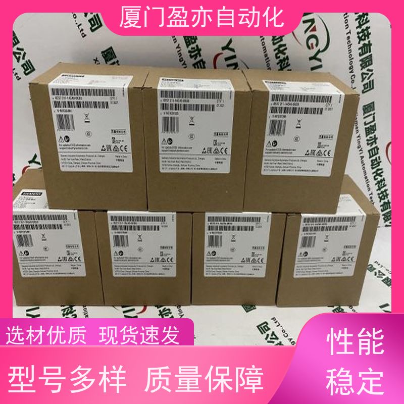 人机界面 原装进口 广泛用于市政工程 顺丰秒发 1794-IB16XT