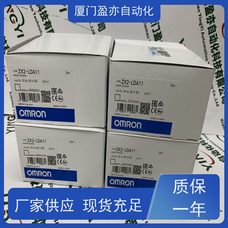 从事工控十多年 接触器 IC200TBX040 顺丰速运 供应
