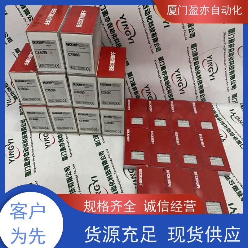 伺服电机 品牌批发 广泛用于市政工程 品质保证 1794-OA8I