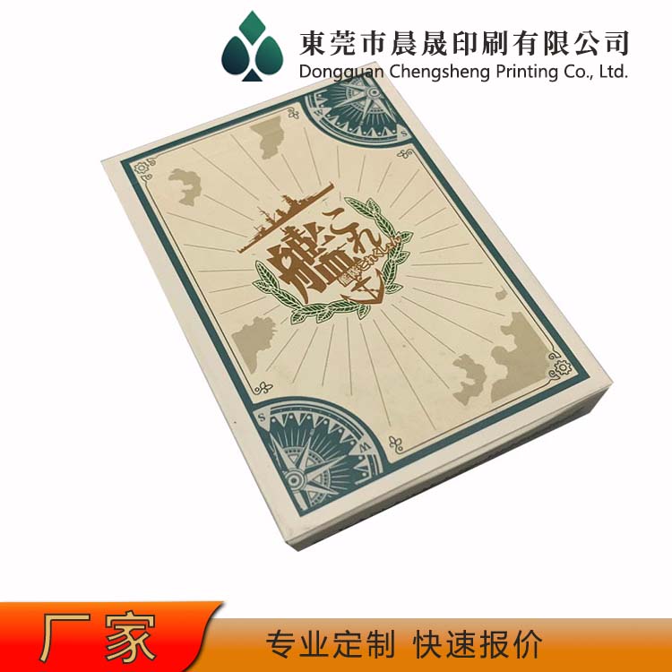evv 扑克牌厂家 三层结构 中层黑芯 品质优良 不毛边
