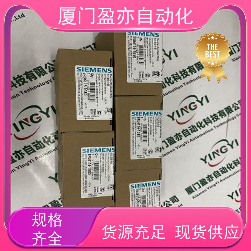 采购自动化 原装进口 售后无忧 伺服电机 IC693MDL330