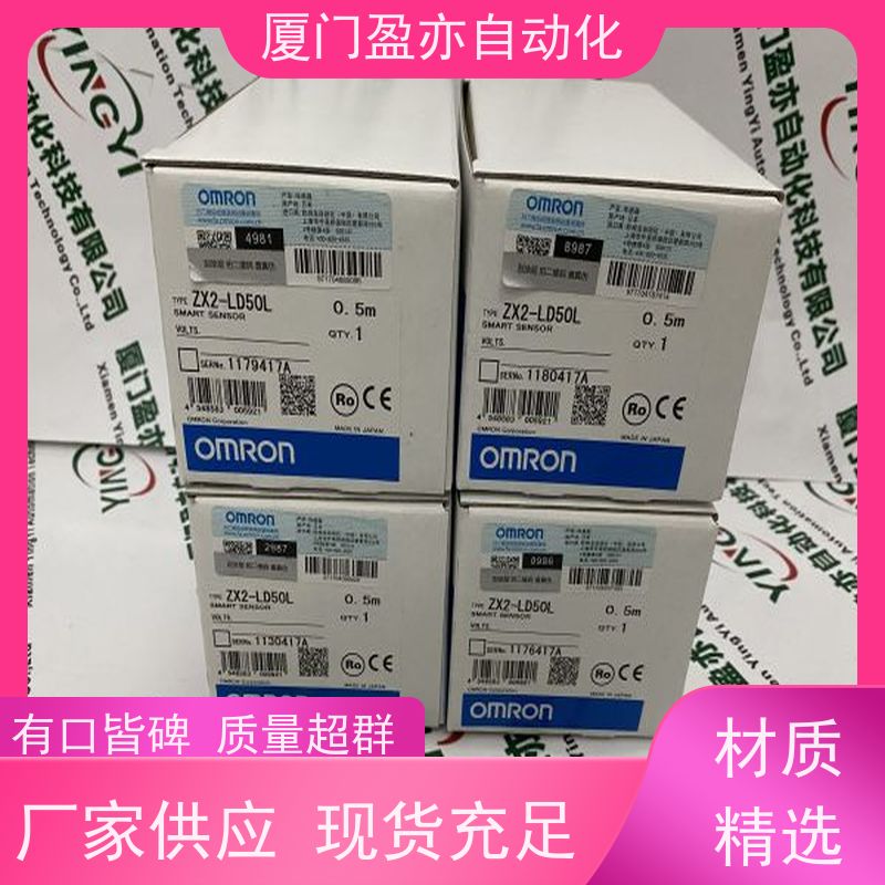 做自动化十多年 plc IC200ALG262 质保一年 品牌