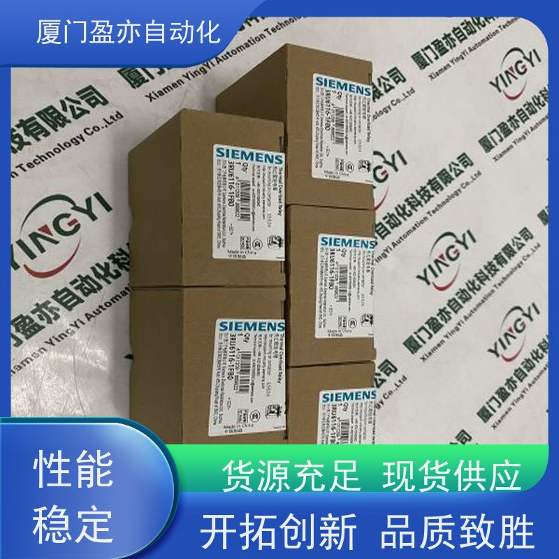 采购自动化配件 IC693CPU331 厂家供应 顺丰秒发 输入输出模块