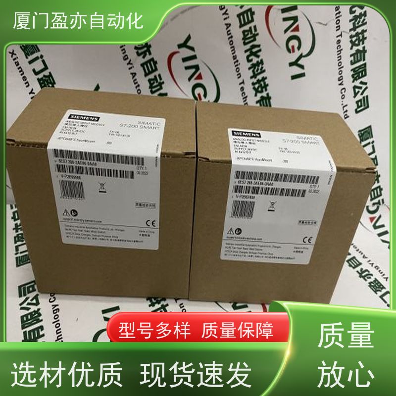人机界面 原装进口 做自动化十多年 售后无忧 1794-IB16