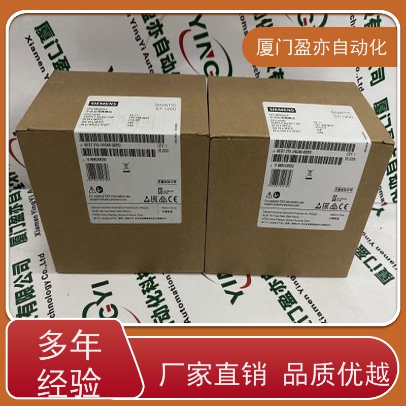 采购自动化配件 IC693MDL634 厂家供应 质保时间长 接触器