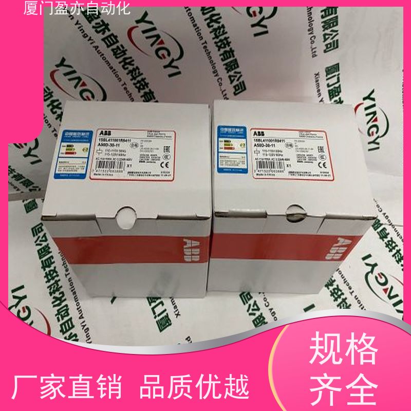 采购自动化 IC693MDL734 以太网模块 质保一年 原装进口