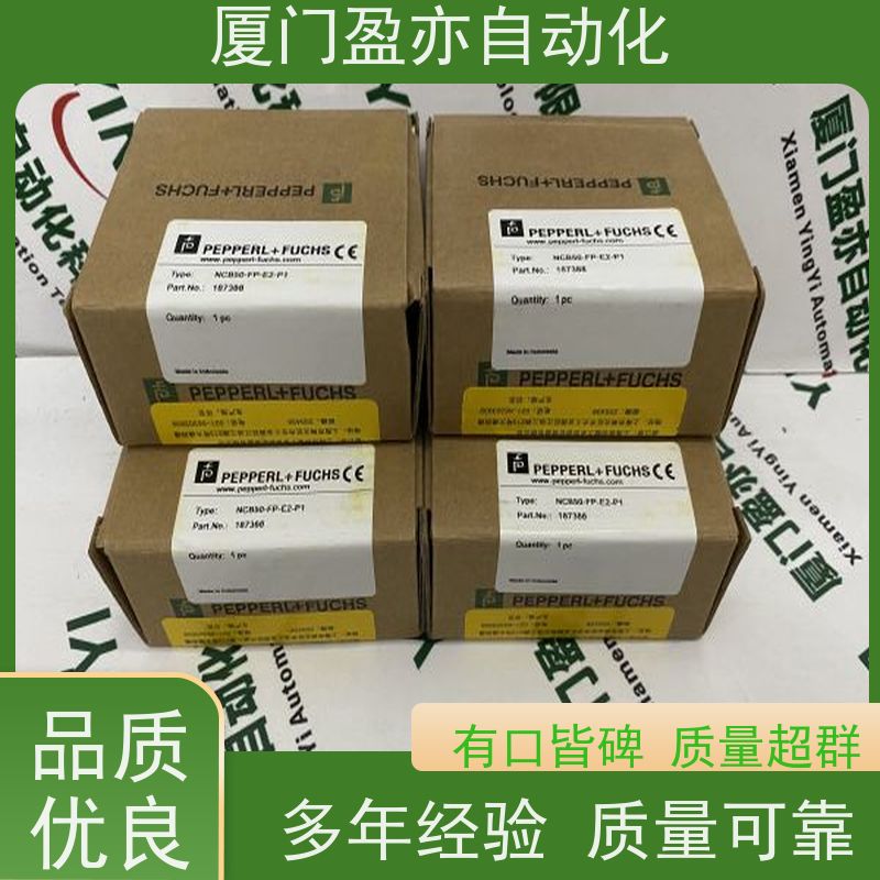 做自动化十多年 接触器 IC200ALG264 品质保证 GE