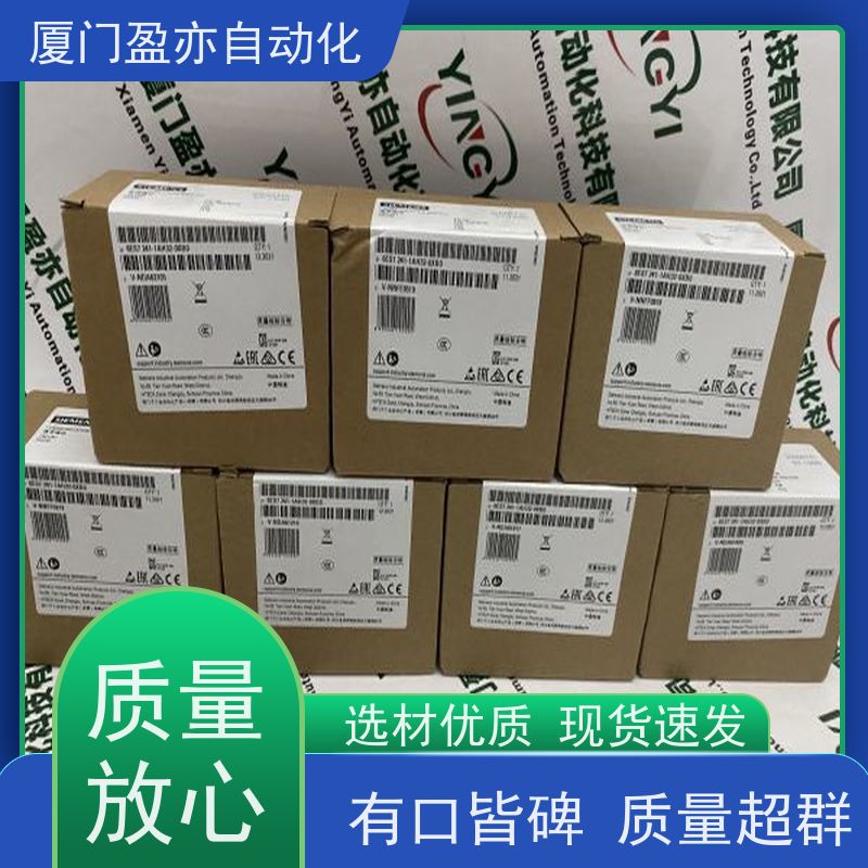 输入模块 顺丰秒发 原厂原装 广泛用于钢厂 1794-IRT8