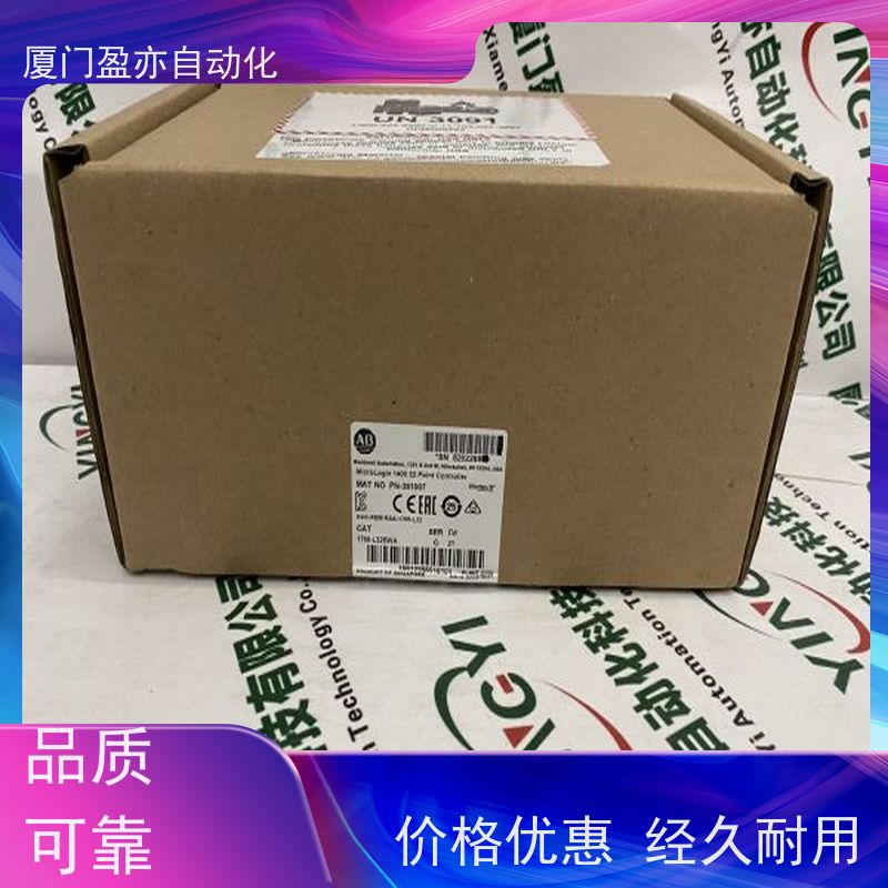 采购自动化配件 顺丰速运 厂家供应 IC693BEm331 触摸屏