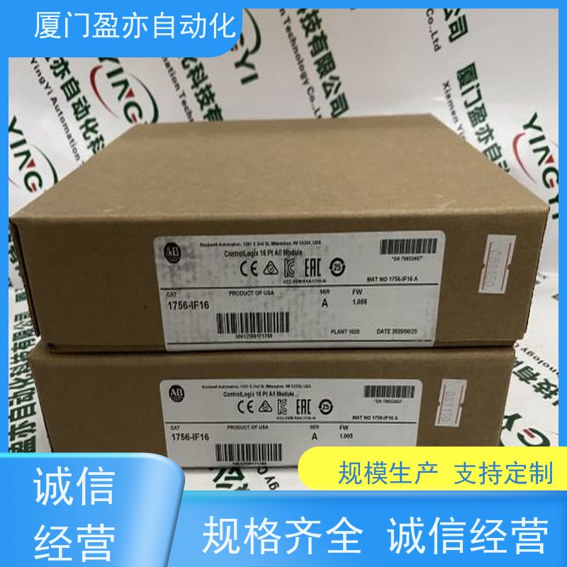 采购自动化 原厂原装 质保一年 变频器 IC693PCM300