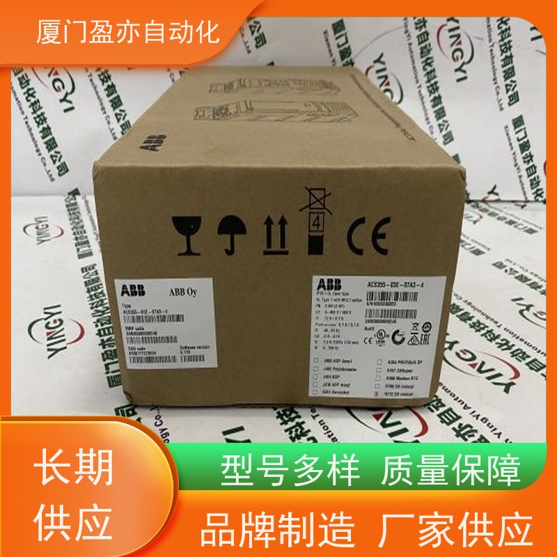 采购自动化配件 IC693CPU370 通用电气 品质保证 输出模块