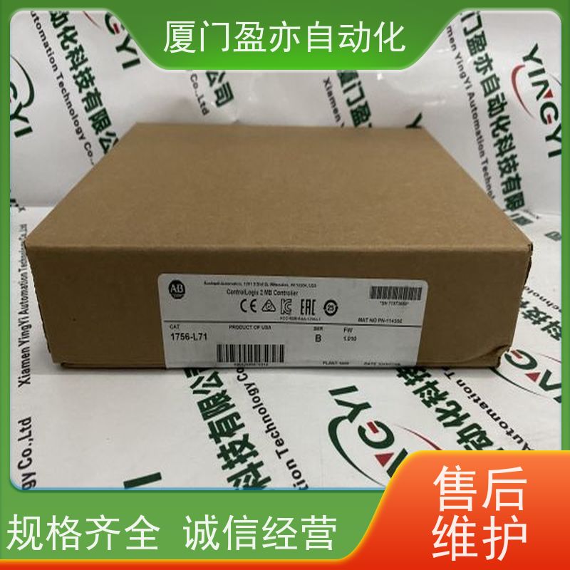 采购自动化配件 通用电气 IC693ACC305 以太网模块