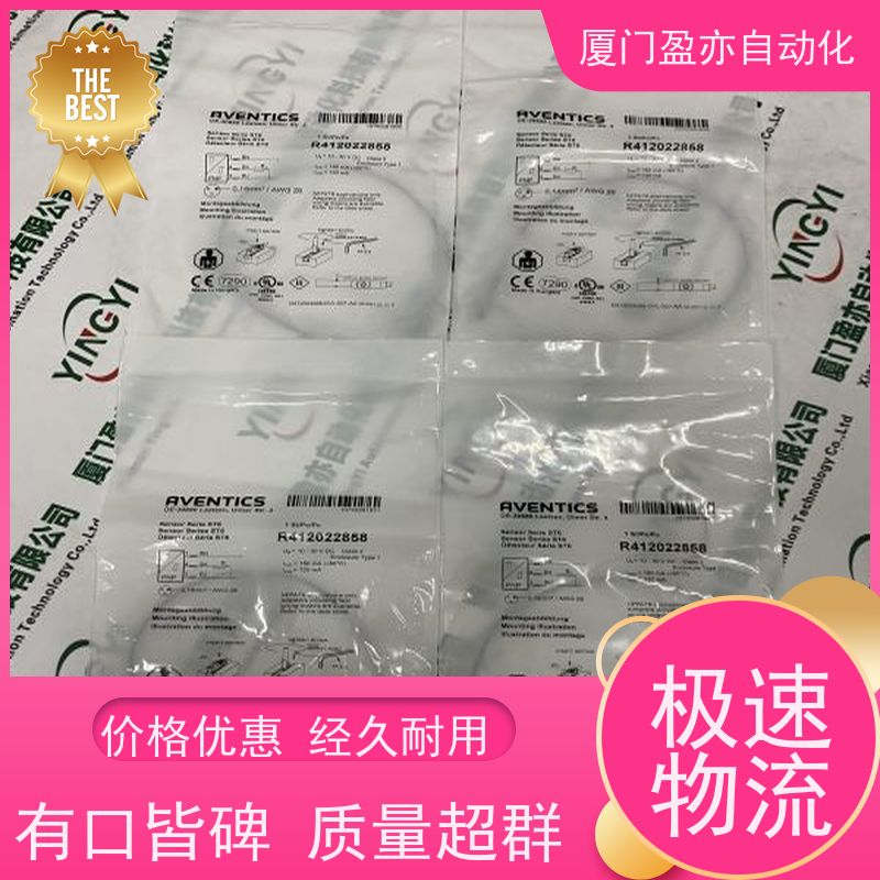 从事工控十多年 冗余模块 IC200ALG326F 顺丰秒发 GE