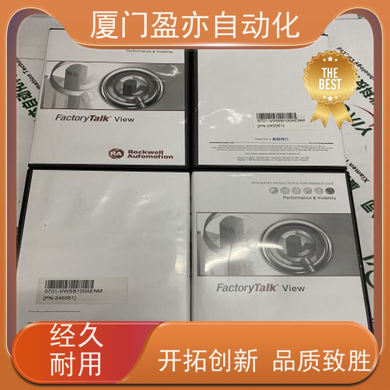 做自动化十多年 plc IC200UER016 诚信经营 供应