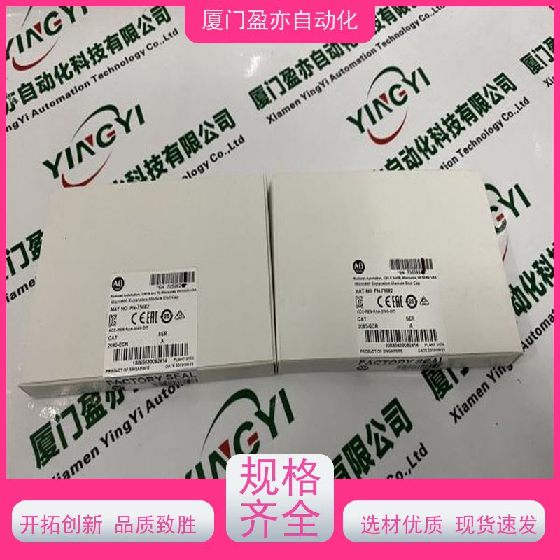 从事工控十多年 处理器 IC200CHS002 质保时间长 GE