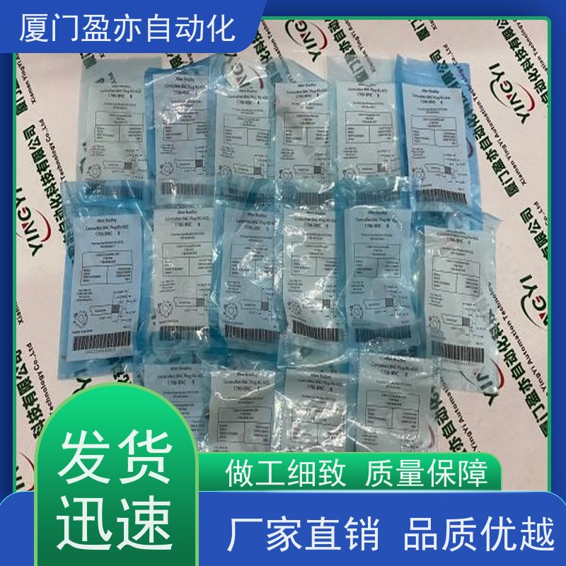 采购自动化配件 品牌批发 IC693NIU004 品质保证 输入模块