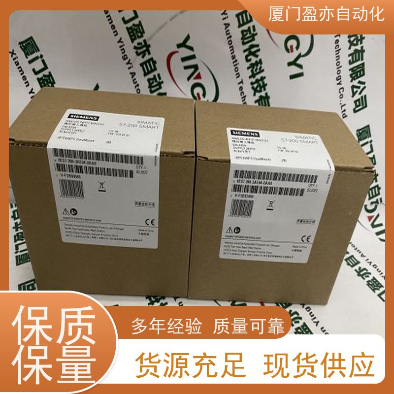 以太网模块 广泛用于发电厂 品牌批发 1794-OA16 诚信经营
