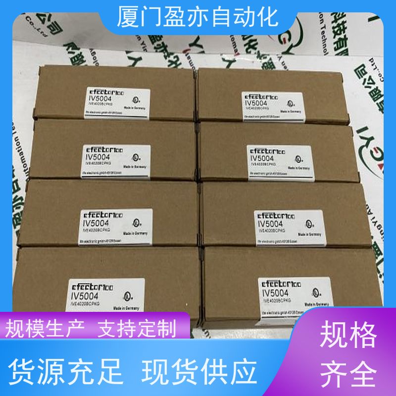 做自动化十多年 冗余模块 IC200UEI016 品质保证 品牌