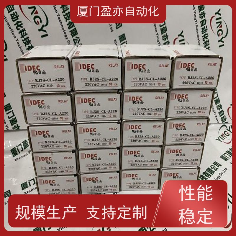 发那科通用电气 IC693MDL758 质保时间长 输入模块 原厂原装