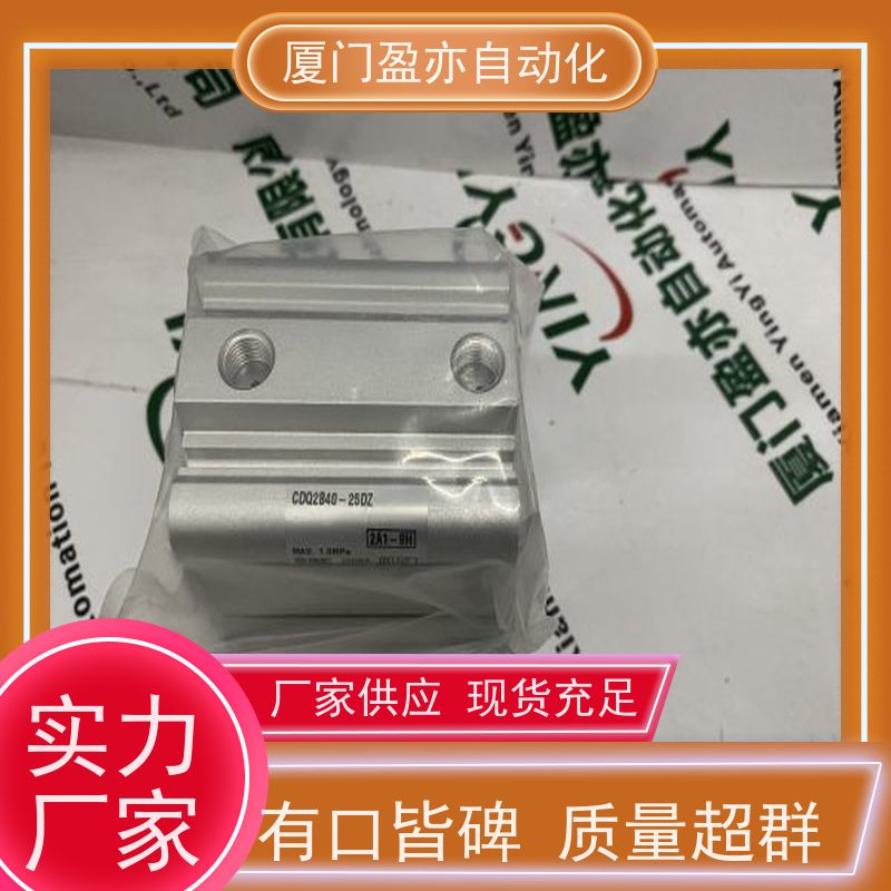从事工控十多年 输出模块 IC200UER508 广泛用于水利处理 公司