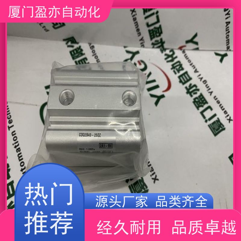 做自动化十多年 以太网模块 IC200ACC304 质保一年 公司