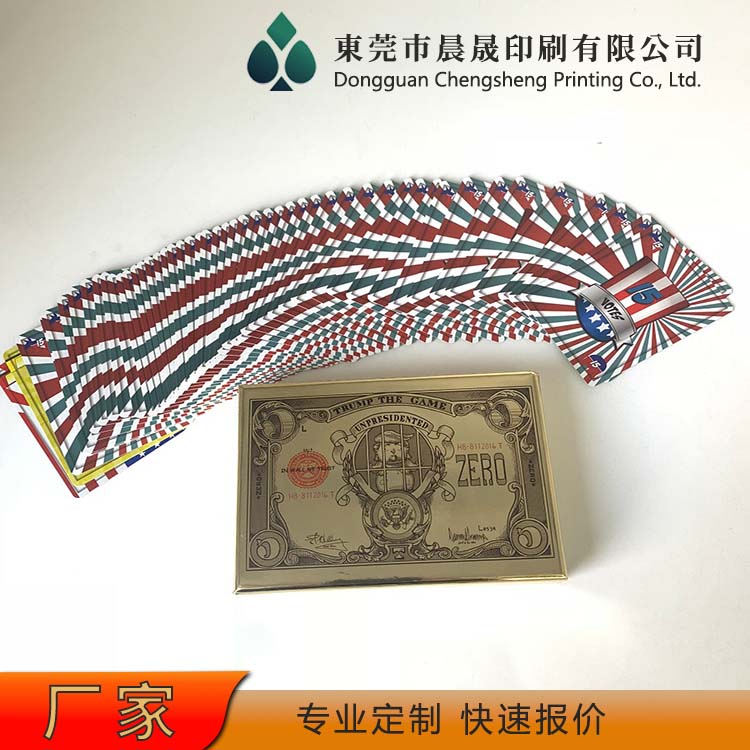 evv 可印logo 扑克牌厂家 三层结构 中层黑芯 工艺细致 易开扇