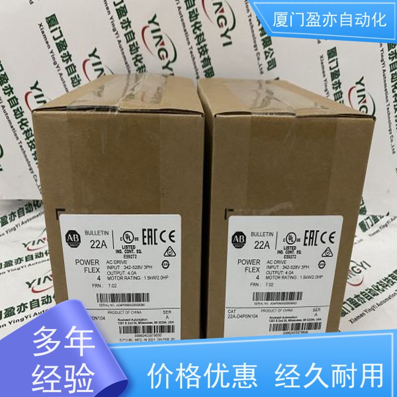 采购自动化 IC693MDL632 质保时间长 电源机架 厂家供应