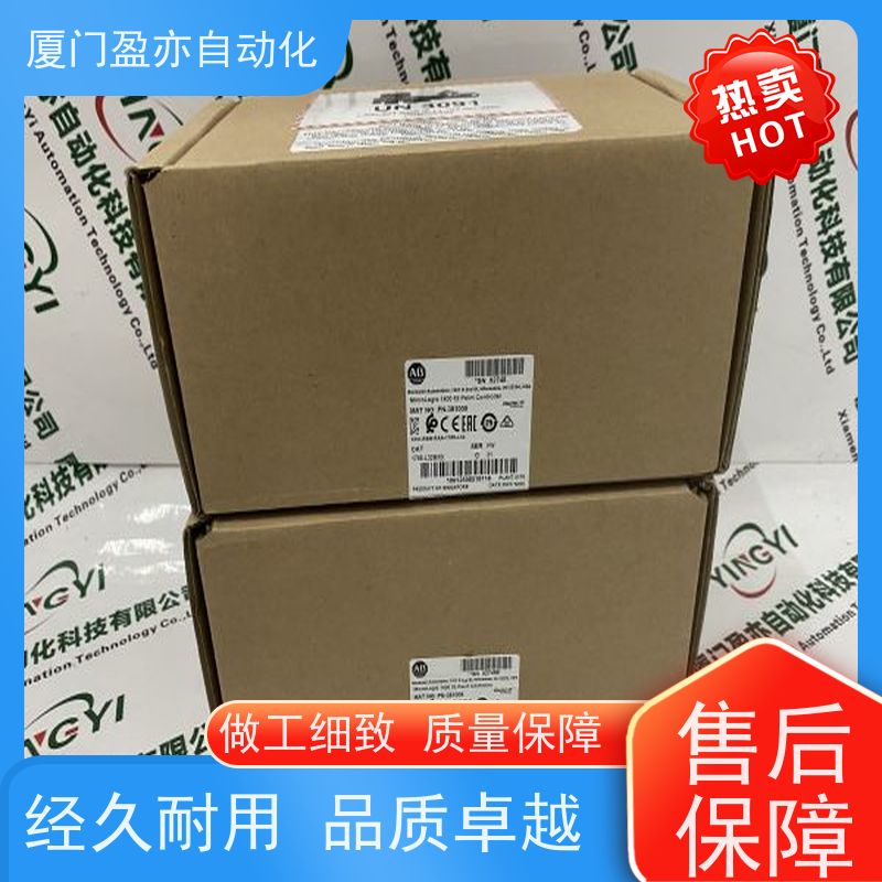 CPU处理器 原装进口 广泛用于水利处理 诚信经营 1794-IC16