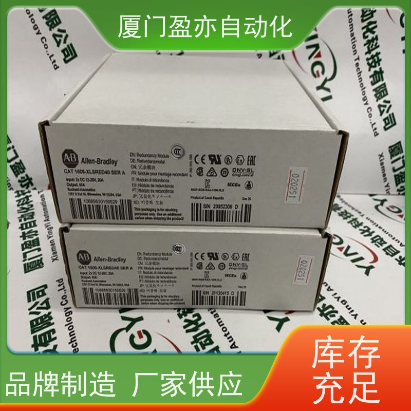 采购自动化配件 品质保证 原厂原装 伺服电机 IC693MDL250