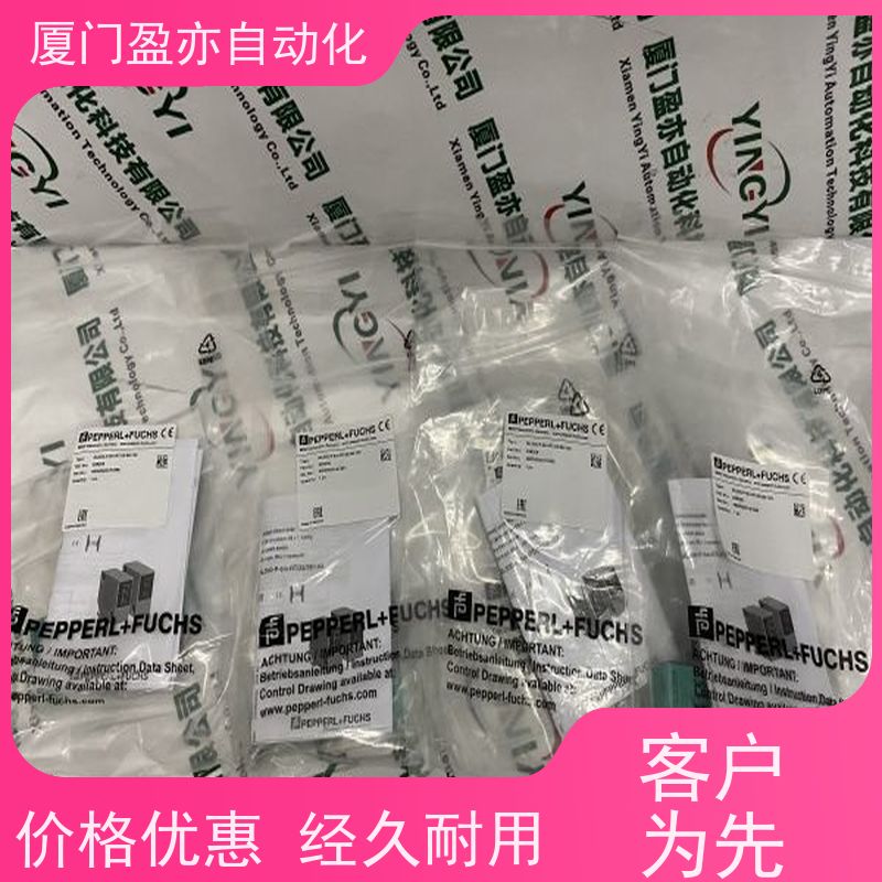 冗余模块 广泛用于水利处理 厂商公司 1794-TB3T 质保时间长