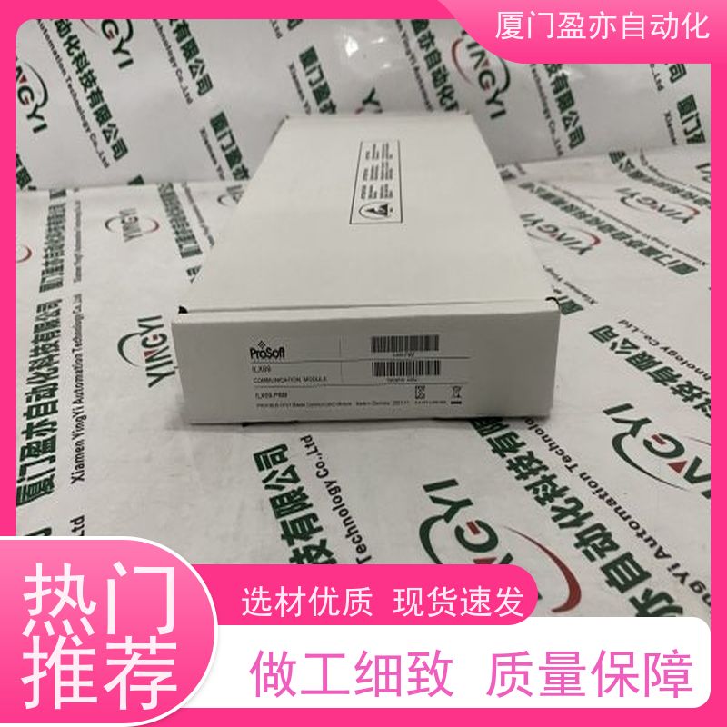 伺服电机 广泛用于水利处理 1794-TB3K 质保时间长 厂家供应
