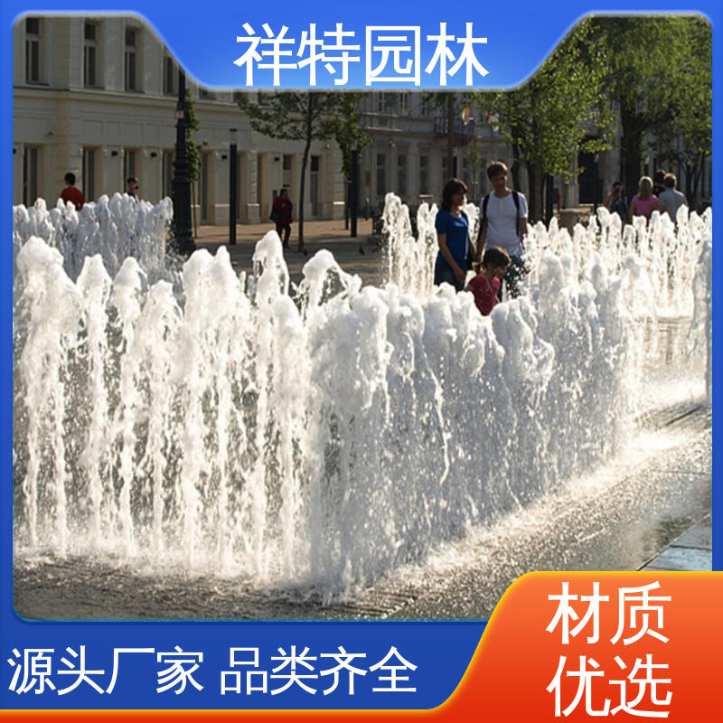 祥特园林 景区喷泉 运行平稳 喷射方式独特 大型广场水幕景观