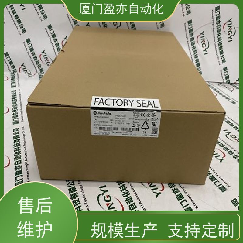 采购工控设备 原装进口 诚信经营 接触器 IC693CPU364
