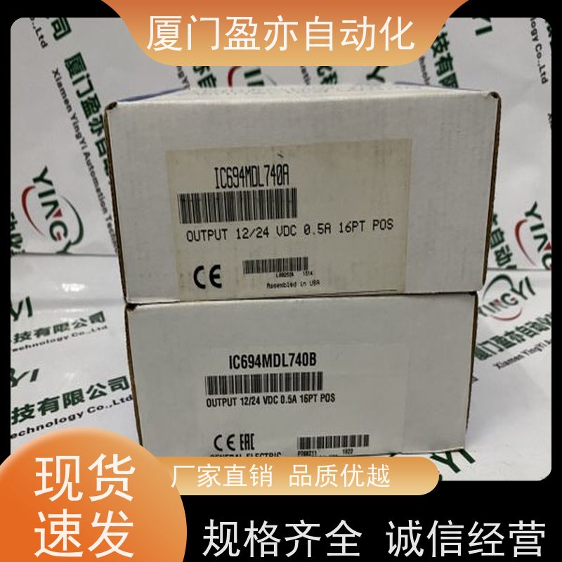 采购自动化配件 品牌批发 IC693CHS399 诚信经营 处理器