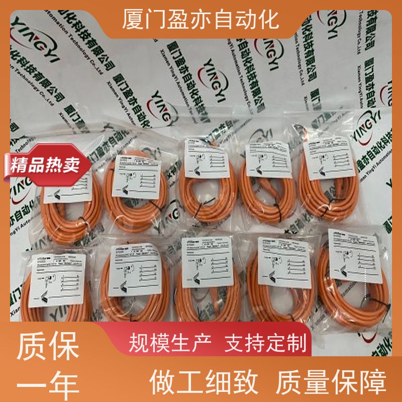 采购自动化配件 厂商公司 顺丰秒发 输入输出模块 IC693MDL230