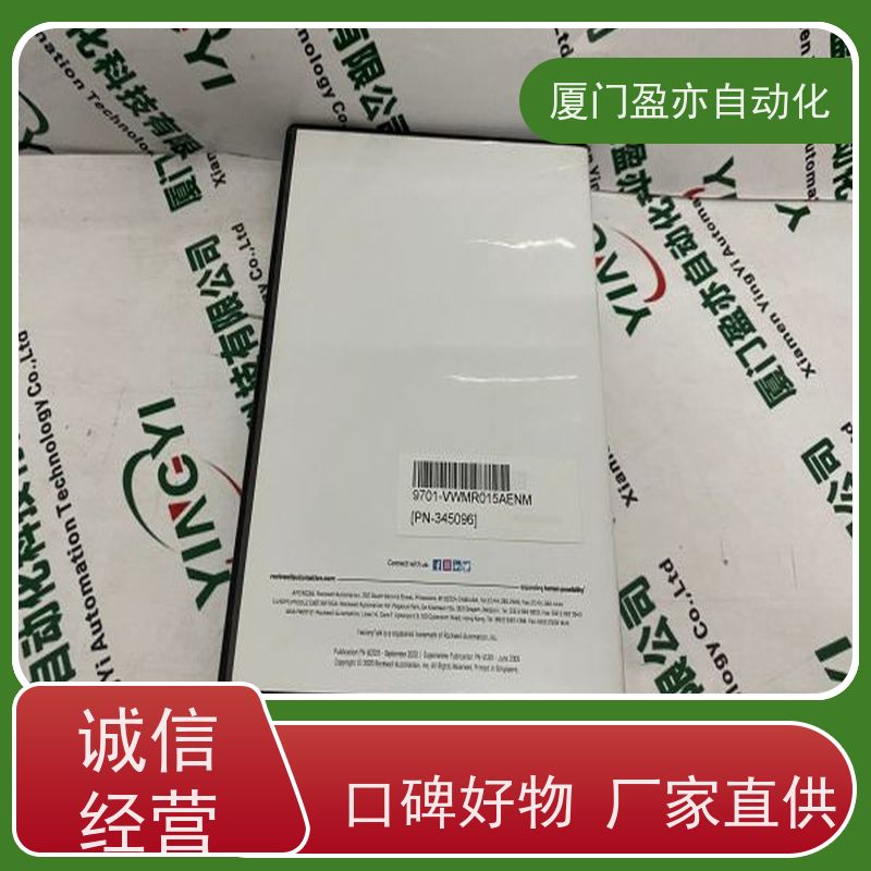 采购自动化 诚信经营 厂家供应 IC693ACC303 plc模块