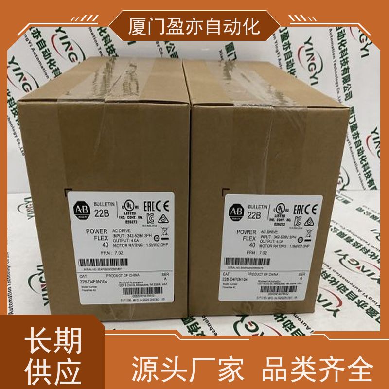采购自动化 伺服电机 售后无忧 原装进口 IC693CMM321