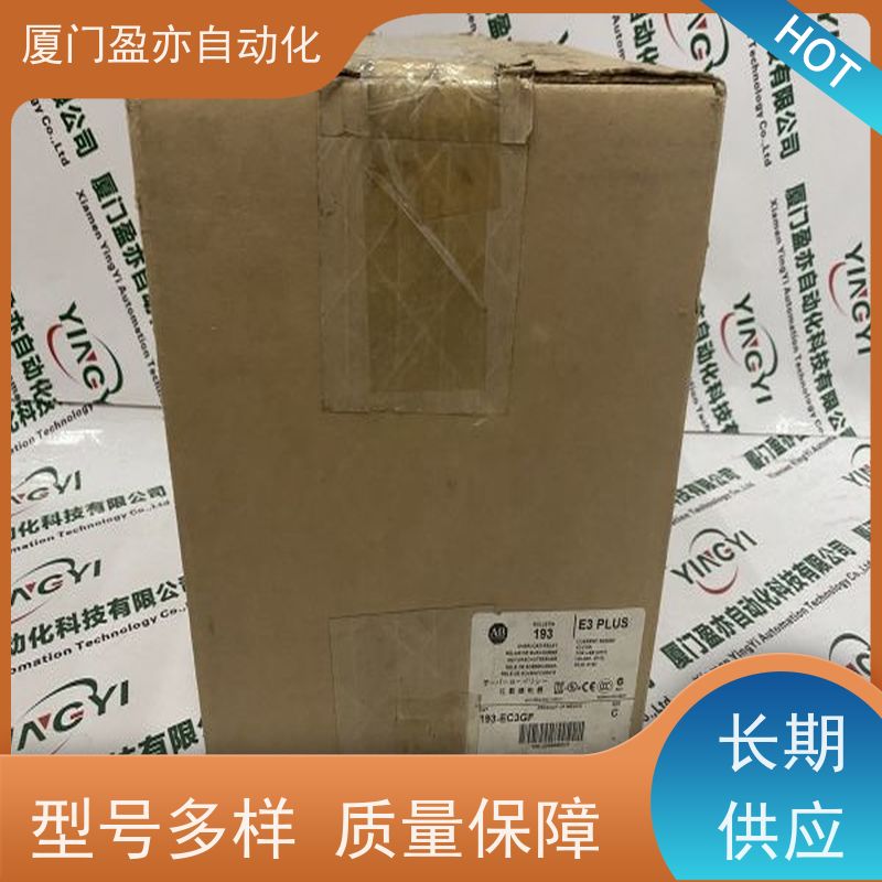 变频器 1794-IE8H 质保一年 广泛用于发电厂 品牌批发