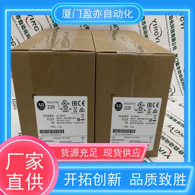 采购自动化配件 顺丰秒发 通用电气 IC693MDL644RR 变频器