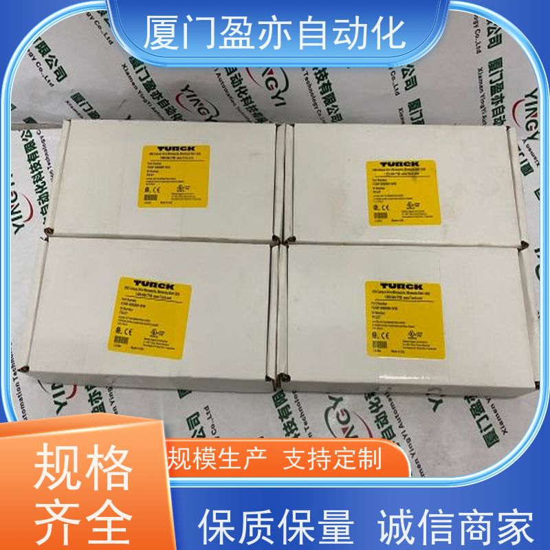 采购自动化 品牌批发 广泛用于水利处理 通讯模块 IC693CPU374