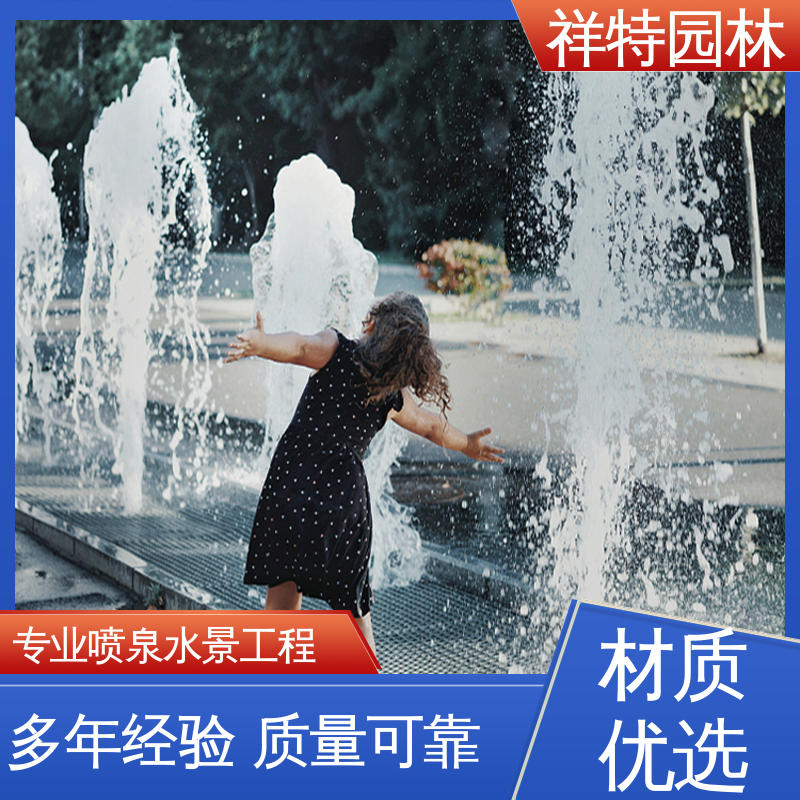 公园水景设备 贴心售后 大桥一维音乐喷泉 远程指导 祥特园林