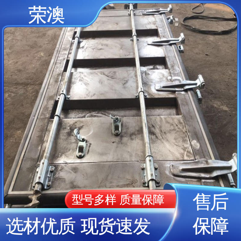 成品集装箱门 锁具角件 多年经验 操作方便 荣澳出售