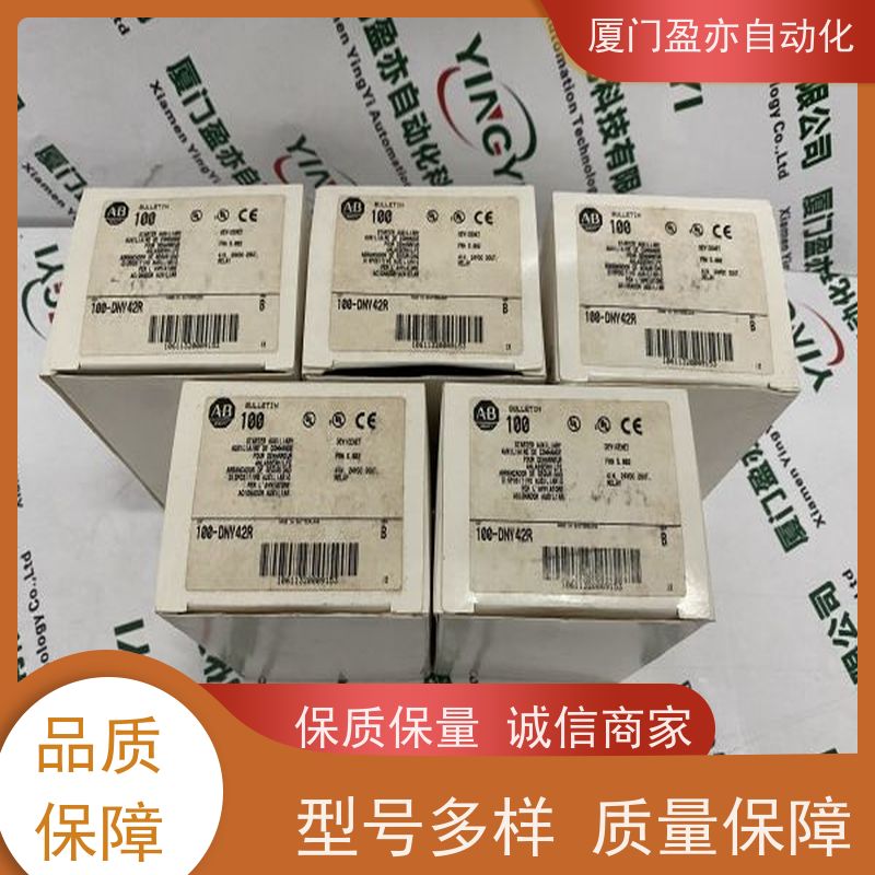 采购自动化 原厂原装 质保时间长 冗余模块 IC693MDL655
