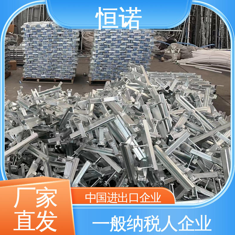 大量现货规格齐全 实体厂家 热镀锌预埋滑槽 批发零售加工定制 恒诺