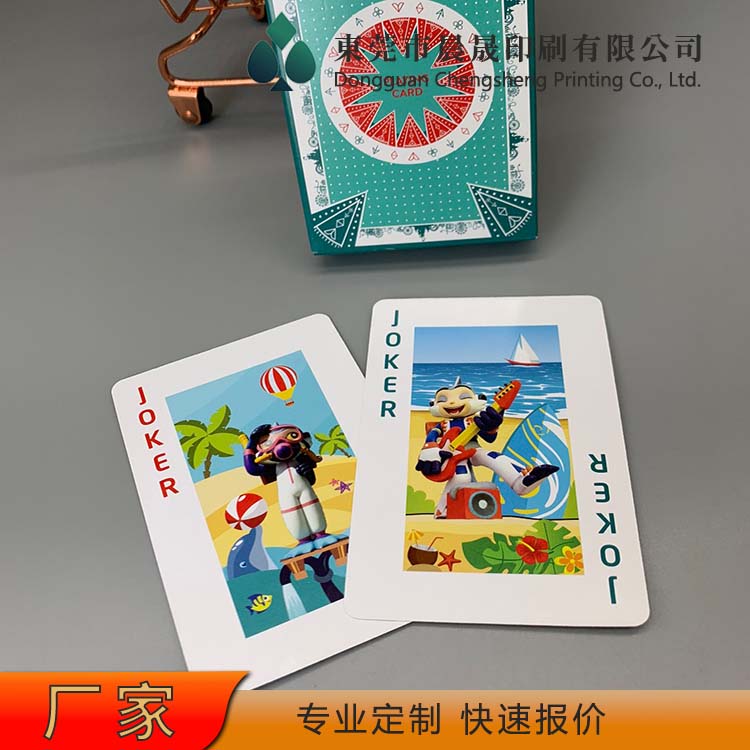 evv 扑克牌印刷 不易折断 来图加工 硬度高 耐搓揉