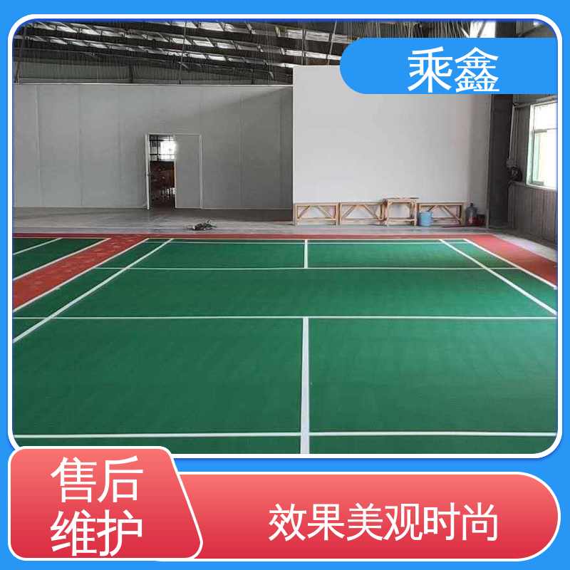 乘鑫 篮球场地坪漆施工 质地坚实 耐药品性佳 物流配送 发货快